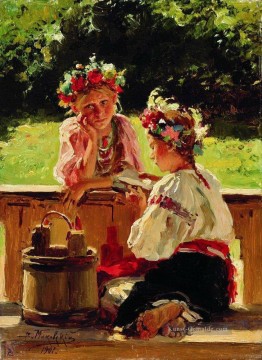 Impressionismus Werke - Mädchen erleichtert durch Sonne 1901 Vladimir Makovsky Kind